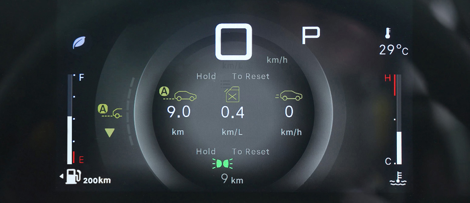 DIGITAL TFT CLUSTER